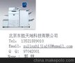 北京复印机租赁出租复印机黑白复印机出租公司-低价出租