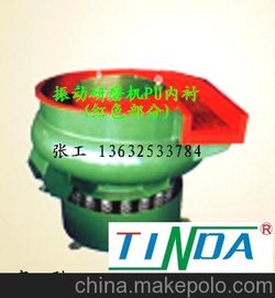 (yng)TINDAĥC(ni)r ĥCޏ