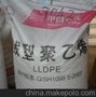 供应LLDPE  泰国暹罗  M3804RU  厂家直销质优价廉