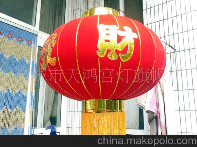 供應(yīng)植絨布燈籠，各種市場燈籠，春節(jié)燈籠(圖)圖片