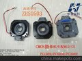 供应其他ZHS-0503cmos图像传感器