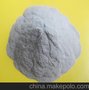 棕刚玉/金刚砂  抛光材料  W63.W50,W40,W28