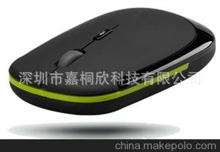 Mouse Optical Mouse Wireless Mouse 2.4G Wireless Mouse