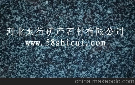 廠(chǎng)家直銷(xiāo)深綠麻石材圖片