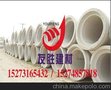 供应友胜YS-2十堰预制板脱模剂，十堰隔离剂