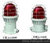 供应CBZ防爆型航空障碍灯  障碍灯批发