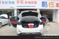 成都享乐朗动音响改装   现代朗动音响改装  成都音响改装