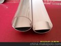 B-5-2 LED日光灯管PC罩子 日光灯外壳 环形灯外壳