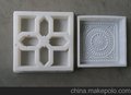 供应海格25*25*5彩砖塑料模具