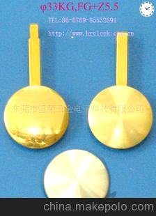 鐘表配件,金屬擺錘,鐘擺,掛鐘擺錘圖片
