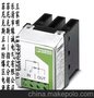 菲尼克斯PLC-RSC-24DC/21-21NC菲尼克斯固态继电器