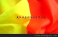 190T购物袋面料