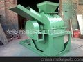 厂家热销 多功能粉碎机 家用多功能粉碎机 玉米粉碎机小型