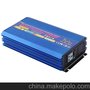 供应Ipanda高频车载家用逆变器2500W