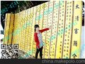 全球拍2015新报价 青海全球拍加盟 英达全球拍照相设备