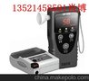 酒精检测仪  MP900酒精检测仪