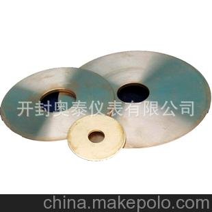 供應河南奧泰孔板流量計度高流量計開(kāi)封各種奧泰孔板流量計圖片