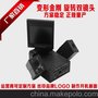 供应 双镜头 行车记录仪 变形金刚