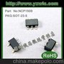 NCP1509/APS1006