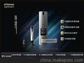 韩国指纹门锁 指纹密码锁 防盗门指纹锁 R-3200F 智能指纹锁