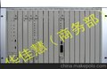 供应华为ONU-F01A 接入网设备华为PCM接入设备 全新正品