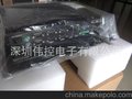 研祥PPC-1561_15寸低功耗带扩展平板电脑_电阻式触摸屏