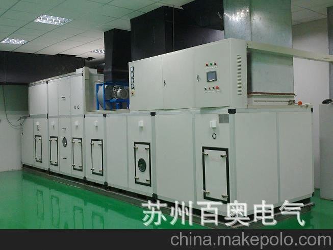 現(xiàn)貨供應(yīng) 低露點組合式機組專用 圖書館用除濕機 電腦房用除濕機圖片