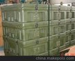 滚塑箱、塑料箱、箱体 滚塑加工(图)
