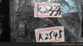 量供应现货库存 YM3045N 拆机 名威电子