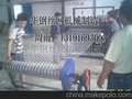 供应经纬网机，煤矿锚网机，煤矿防护网机，防护网机，安全网机