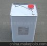 合成冷冻油