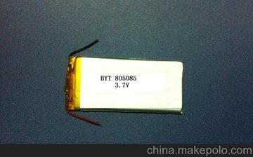 ӦذԾۺ﮵PL-634169