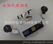 高效、、精准、测漏零件计数器、测漏SMD点料机、SMT点料机