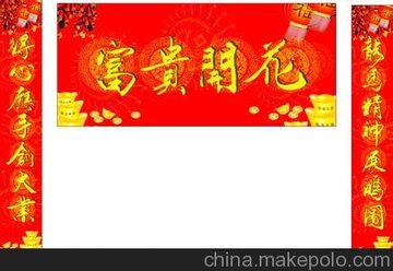 (yng)(lin)a(chn)ӹ(lin)ӡˢI(y)(lin)(yng) ꌦ(lin)l(f)