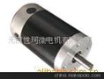 100ZYTC01直流有刷电机(图)
