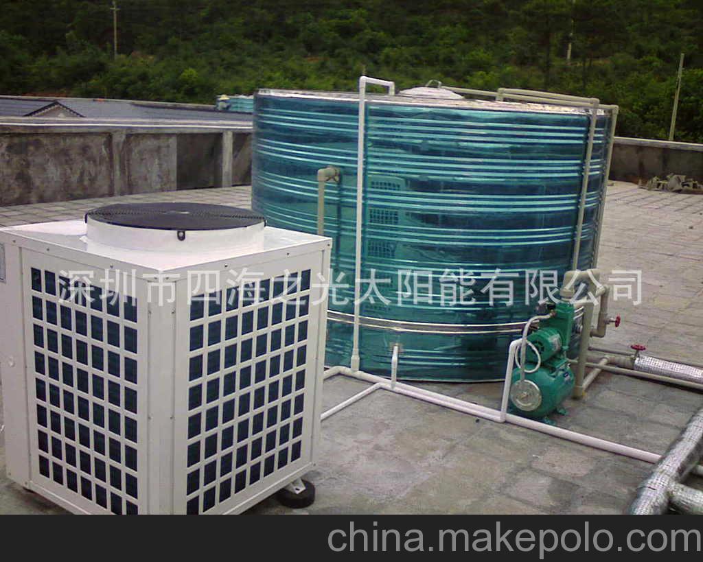 供應深圳空氣源熱泵品牌 空氣源熱泵廠家 熱泵熱水工程