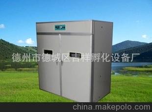 鴿子假蛋鴿子自動孵化設(shè)備鴿子籠鴿子窩圖片