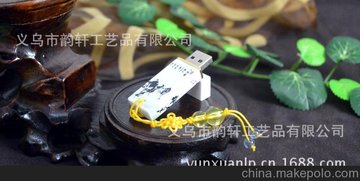 ˿ͼU մƷ UƷ4G Ʒ