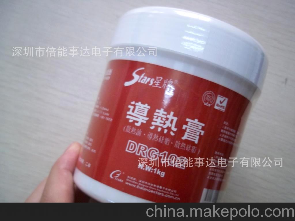 倍能事達 星牌 DRG-102 灰色大罐裝 導熱硅脂 導熱膏 散熱膏