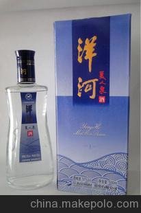 洋河美人泉系列酒 洋河酒美人泉供應 50°濃香型 團購批發(fā)洋河酒圖片