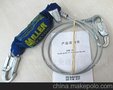 供应霍尼韦尔/巴固焊接工缓冲钢缆系绳 1.8米