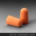 供應(yīng)3M--1100圖片