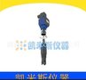 水 tds/水 tds在线分析仪及变送器