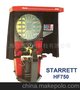 英国STARRETT HF750卧式投影仪