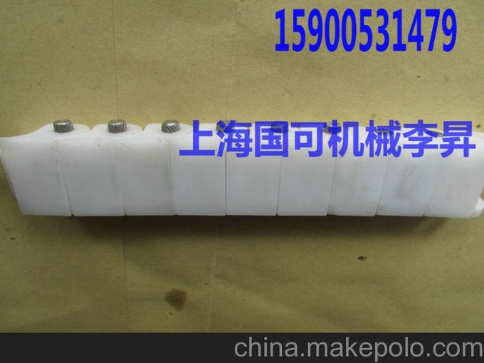 供應(yīng)60P鏈條，50P鏈條圖片