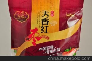خa t 񄾉 tϵ 1000G 
