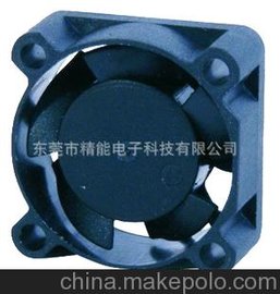 ݸоܵӿƼ޹˾ Dongguan Jingneng Electronical Technology co.,LTD