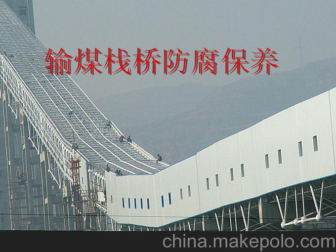朔州噴鋅噴鋁防腐圖片