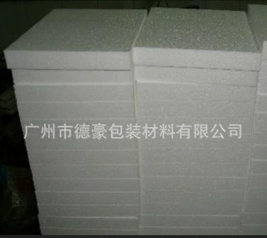 專業(yè)批發(fā)銷售 平板泡沫eva泡沫 廣州市德豪包裝材料有限公司圖片