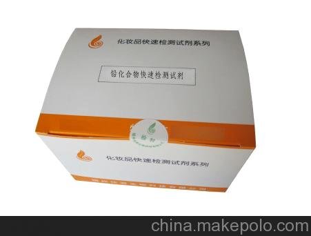 化妝品重金屬鉛  化妝品圖片